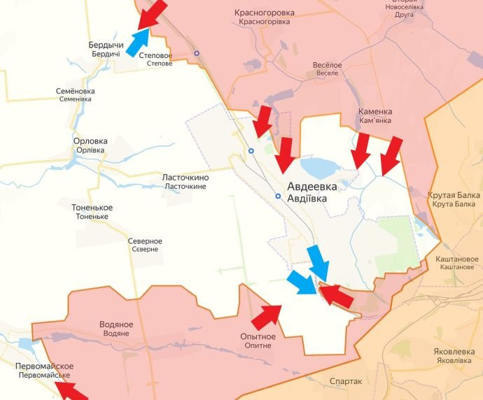 Карта боевых действий под Авдеевкой на сегодняшний день, 7 февраля: военная сводка