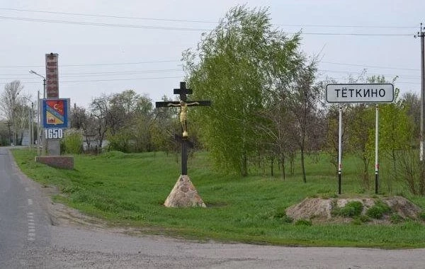 Под Тёткино в Курской области идут ожесточённые бои: карта боевых действий по состоянию на 04.06.2025
